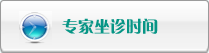 操逼视频互换